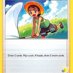 Bug Catcher 226/264 - Battle Academy 2022