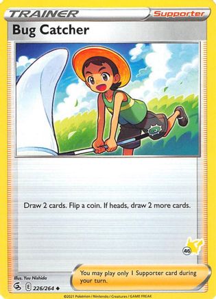 Bug Catcher (# Pikachu Stamped) 226/264 - Battle Academy 2022