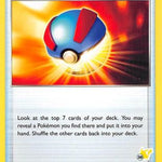 Great Ball 164/202 - Battle Academy 2022