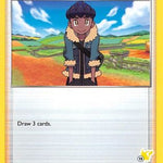 Hop 165/202 - Battle Academy 2022