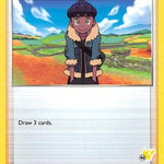 Hop 165/202 - Battle Academy 2022