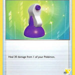 Potion (# Pikachu Stamped) 177/202 - Battle Academy 2022
