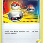 Switch 183/202 - Battle Academy 2022