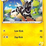 Zebstrika 054/185 - Battle Academy 2022