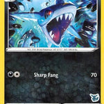 Sharpedo (Eevee Stamped) 163/264 - Battle Academy 2022