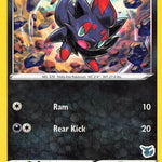 Zorua (Eevee Stamped) 170/264 - Battle Academy 2022