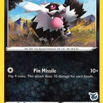 Galarian Zigzagoon (Eevee Stamped) 035/073 - Battle Academy 2022