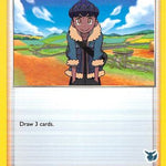 Hop (Eevee Stamped) 165/202 - Battle Academy 2022