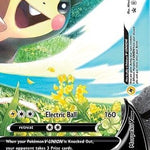Morpeko V-Union SWSH218/307 - SWSH Sword & Shield Promo Cards Holofoil