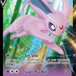Espeon V SWSH201/307 - SWSH Sword & Shield Promo Cards Holofoil