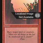 Fissure (4BB-) - Fourth Edition Foreign Black Border