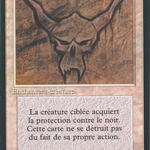 Black Ward (FBB-005) - Foreign Black Border