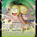 Alolan Exeggutor V SWSH225/307 - SWSH Sword & Shield Promo Cards Holofoil