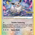 Radiant Eevee SWSH230/307 - SWSH Sword & Shield Promo Cards Holofoil