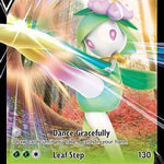 Hisuian Lilligant V 017/189 - SWSH10 Astral Radiance Holofoil