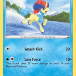 Keldeo 045/189 - SWSH10 Astral Radiance Holofoil