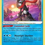 Radiant Greninja 046/189 - SWSH10 Astral Radiance Holofoil