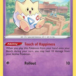 Togepi 055/189 - SWSH10 Astral Radiance