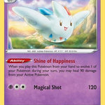 Togekiss 057/189 - SWSH10 Astral Radiance Holofoil