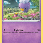 Drifloon 063/189 - SWSH10 Astral Radiance