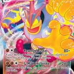 Machamp VMAX 073/189 - SWSH10 Astral Radiance Holofoil