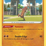 Sudowoodo 074/189 - SWSH10 Astral Radiance