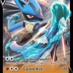 Lucario V 078/189 - SWSH10 Astral Radiance Holofoil