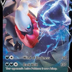Darkrai V 098/189 - SWSH10 Astral Radiance Holofoil