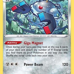 Magnezone 107/189 - SWSH10 Astral Radiance Holofoil