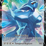 Origin Forme Dialga V 113/189 - SWSH10 Astral Radiance Holofoil