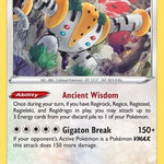 Regigigas 130/189 - SWSH10 Astral Radiance Holofoil