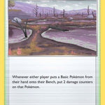Gapejaw Bog 142/189 - SWSH10 Astral Radiance
