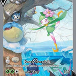 Hisuian Lilligant V (Alternate Full Art) 163/189 - SWSH10 Astral Radiance Holofoil