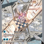 Origin Forme Palkia V (Alternate Full Art) 167/189 - SWSH10 Astral Radiance Holofoil