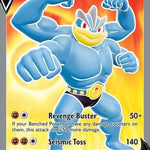 Machamp V (Full Art) 171/189 - SWSH10 Astral Radiance Holofoil