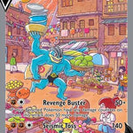 Machamp V (Alternate Full Art) 172/189 - SWSH10 Astral Radiance Holofoil