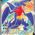 Garchomp V (Full Art) 178/189 - SWSH10 Astral Radiance Holofoil