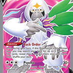 Oranguru V (Full Art) 179/189 - SWSH10 Astral Radiance Holofoil
