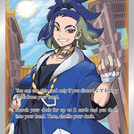Adaman (Full Art) 181/189 - SWSH10 Astral Radiance Holofoil