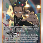 Grant (Full Art) 185/189 - SWSH10 Astral Radiance Holofoil