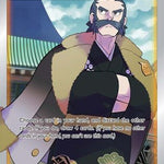 Kamado (Full Art) 187/189 - SWSH10 Astral Radiance Holofoil