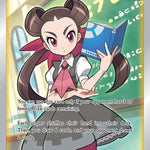 Roxanne (Full Art) 188/189 - SWSH10 Astral Radiance Holofoil
