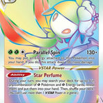 Hisuian Lilligant VSTAR (Secret) 190/189 - SWSH10 Astral Radiance Holofoil