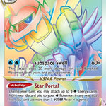 Origin Forme Palkia VSTAR (Secret) 192/189 - SWSH10 Astral Radiance Holofoil