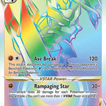 Kleavor VSTAR (Secret) 196/189 - SWSH10 Astral Radiance Holofoil
