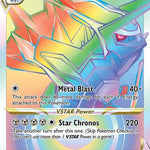 Origin Forme Dialga VSTAR (Secret) 198/189 - SWSH10 Astral Radiance Holofoil
