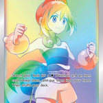 Irida (Secret) 204/189 - SWSH10 Astral Radiance Holofoil
