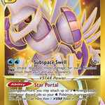 Origin Forme Palkia VSTAR (Secret) 208/189 - SWSH10 Astral Radiance Holofoil