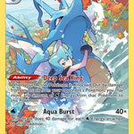 Kingdra TG03/TG30 - SWSH10 Astral Radiance Trainer Gallery Holofoil