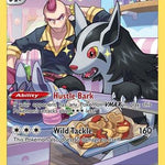 Mightyena TG09/TG30 - SWSH10 Astral Radiance Trainer Gallery Holofoil
